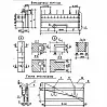 БШ 40-12 тАIII